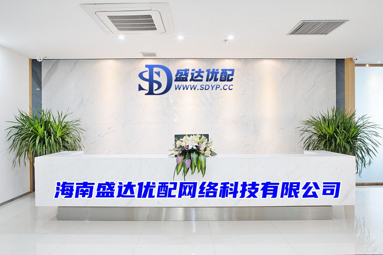 盛达优配app-股票配资网站-专业配资平台-杠杆配资